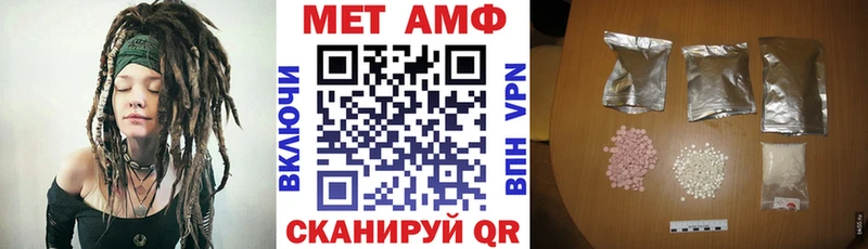 АМФ Premium  даркнет какой сайт  Туран 