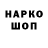КЕТАМИН VHQ Daria Puppi