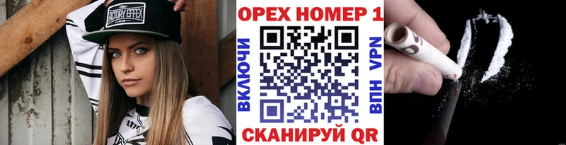 КОКАИН Columbia Туран