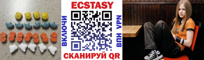 Ecstasy VHQ  Туран 