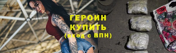 jwh Абдулино