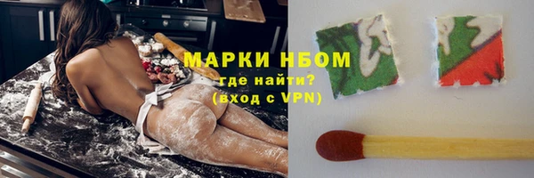 jwh Абдулино