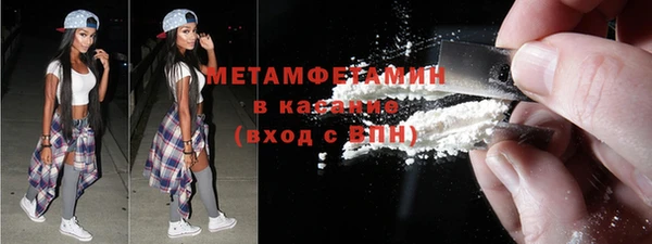 мяу мяу мука Абинск