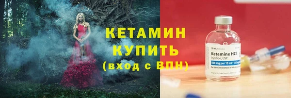 jwh Абдулино