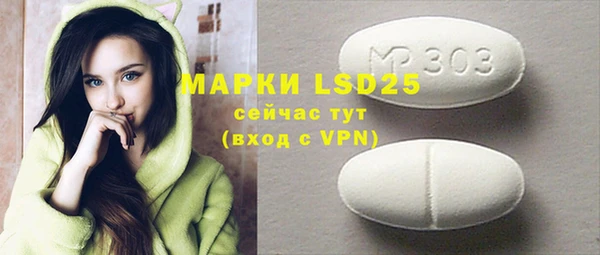 мяу мяу мука Абинск