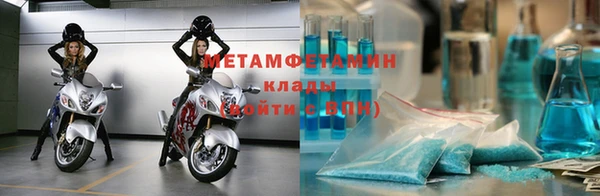 jwh Абдулино