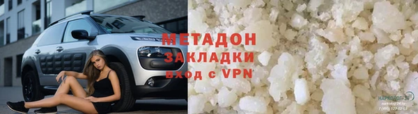 jwh Абдулино