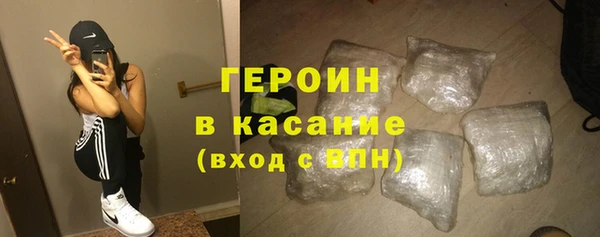 мяу мяу мука Абинск