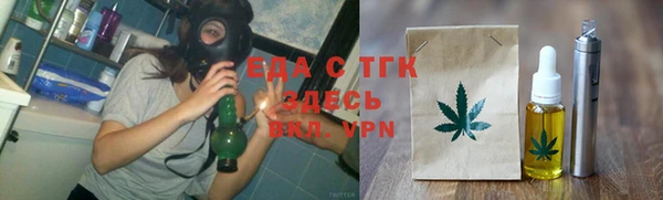 шишки Абаза