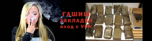 МДПВ Новодвинск