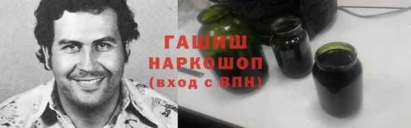 мяу мяу мука Абинск