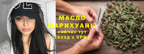 jwh Абдулино