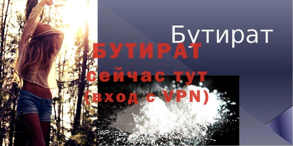 jwh Абдулино