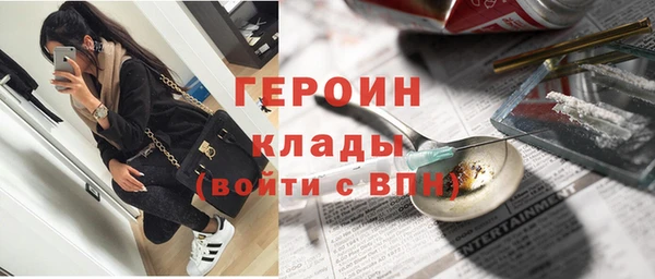мяу мяу мука Абинск