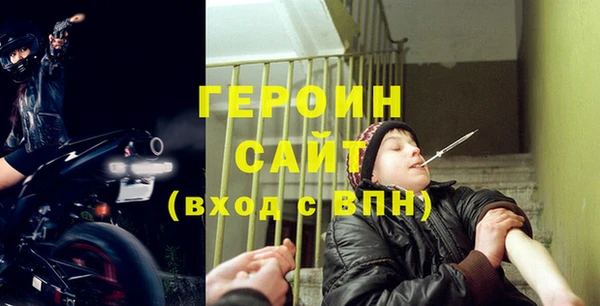 jwh Абдулино