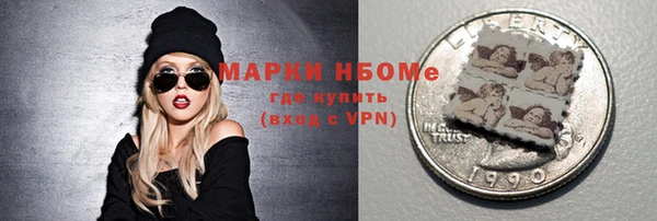 jwh Абдулино