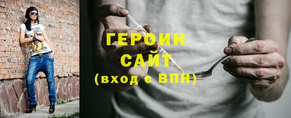 мяу мяу мука Абинск