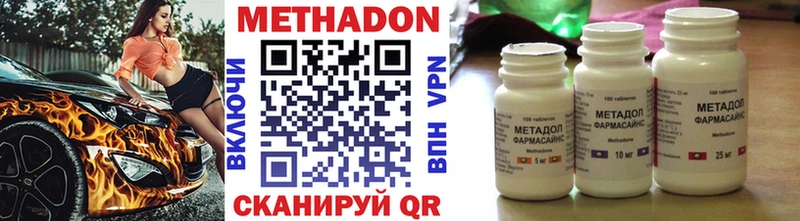 площадка как зайти  Туран  Метадон кристалл  купить   blacksprut онион 