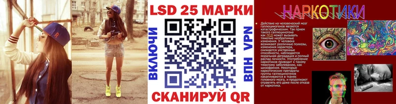 hydra ссылки  Туран  Марки 25I-NBOMe 1,8мг 